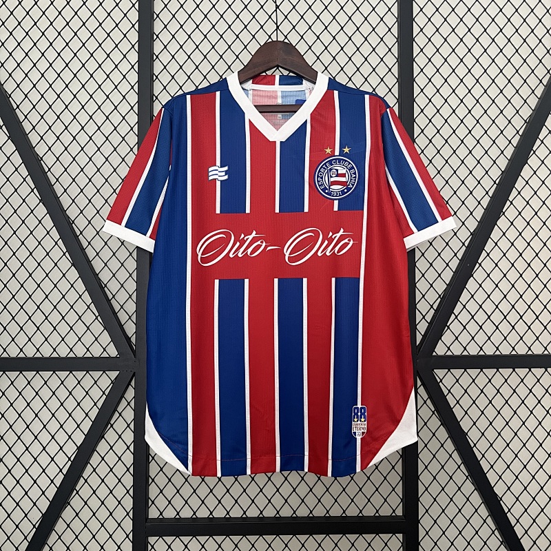 Retro Bahia 1988 Commemorative Edition S-4XL