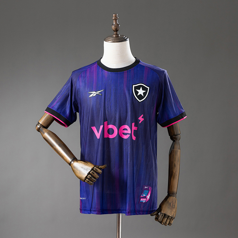 Botafogo 25/26 Fourth Away Jersey S-4XL