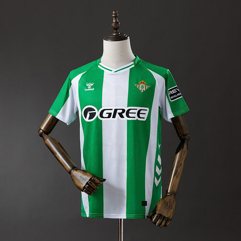 25/26 Real Betis Home S-4XL