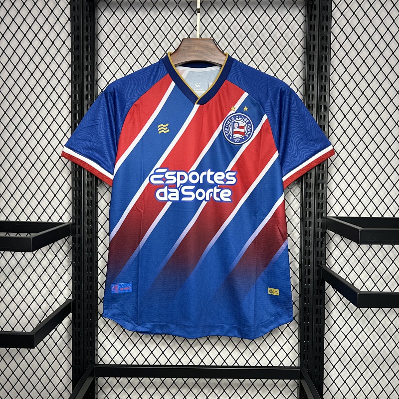 24/25 Bahia Away Jersey S-4XL