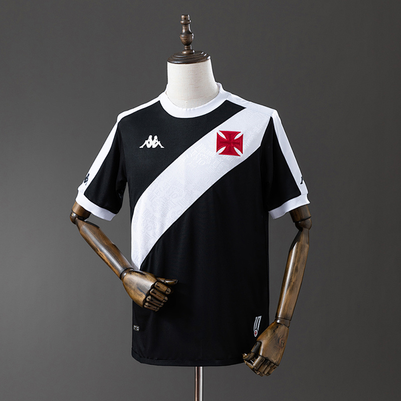 Vasco da Gama 24/25 Home Jersey S-4XL