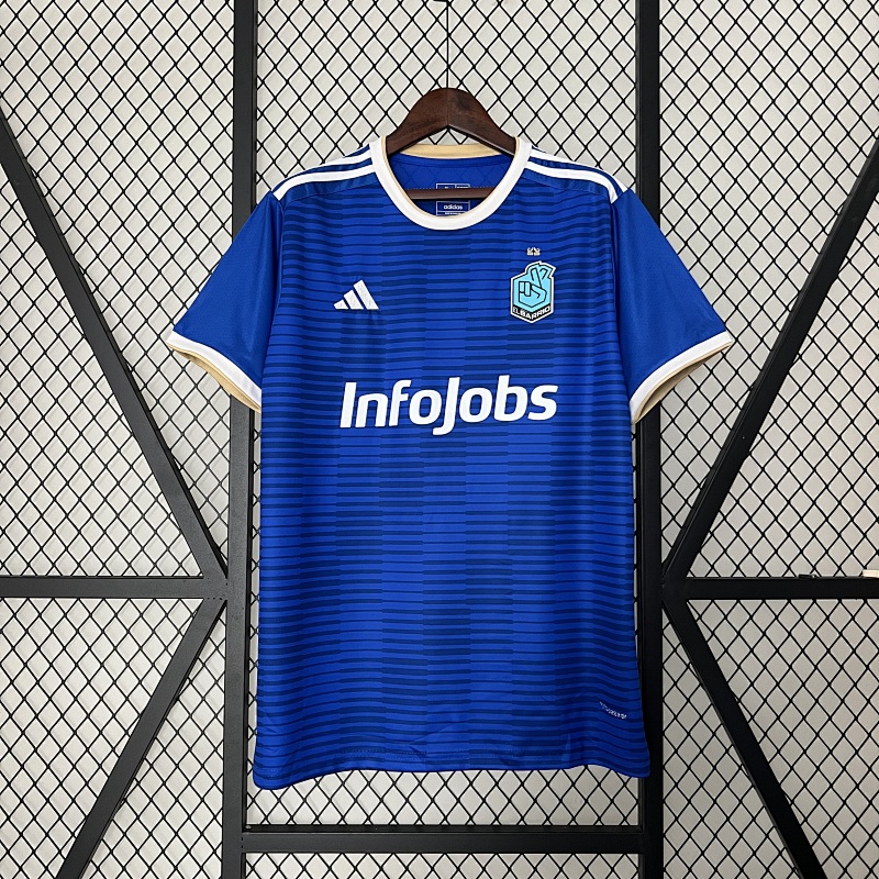 2024 El Barrio Home S-XXL