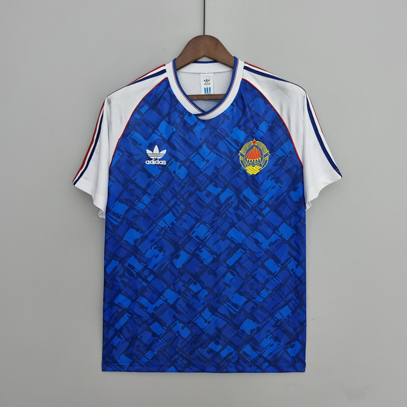 Retro 1992 Yugoslavia home S-XXL