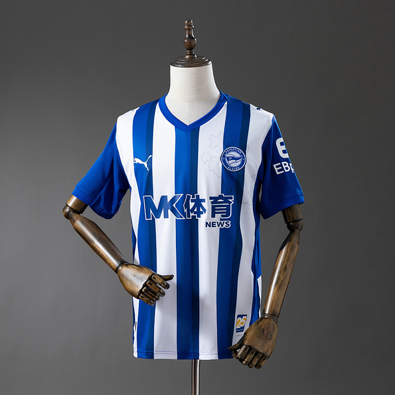 Deportivo Alavés 25/26 Home Jersey S-4XL