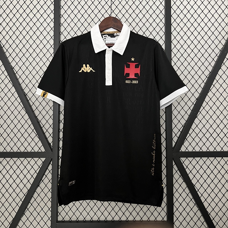 23/24 Vasco da Gama Third Away S-4XL