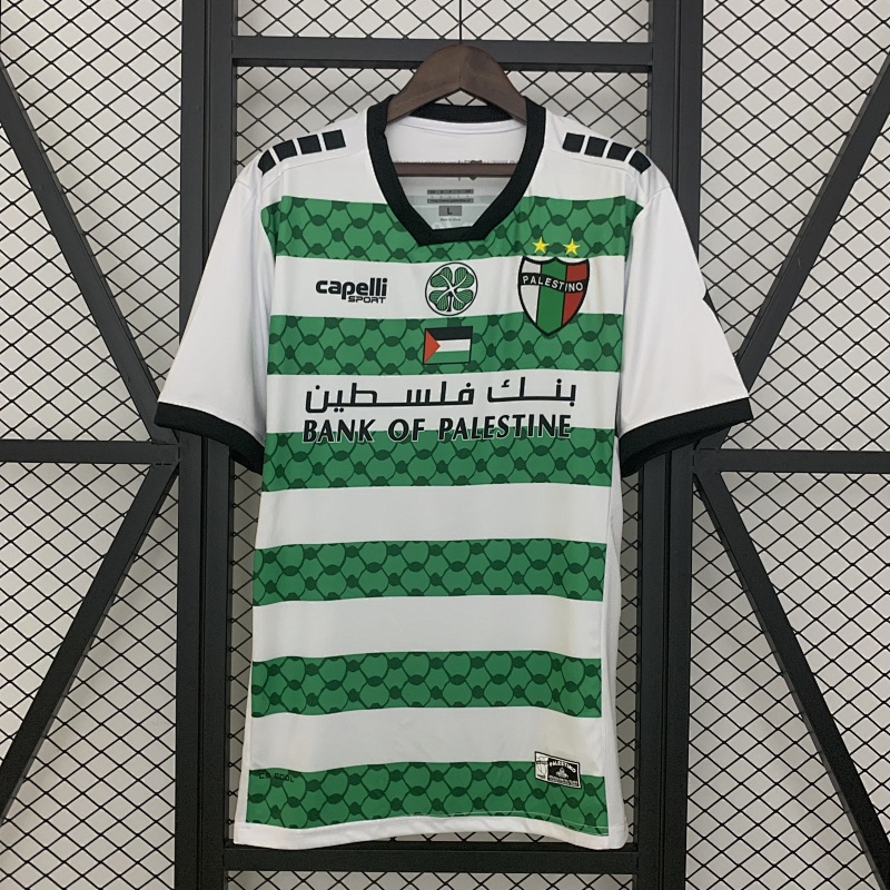 25/26 Palestinian S-4XL