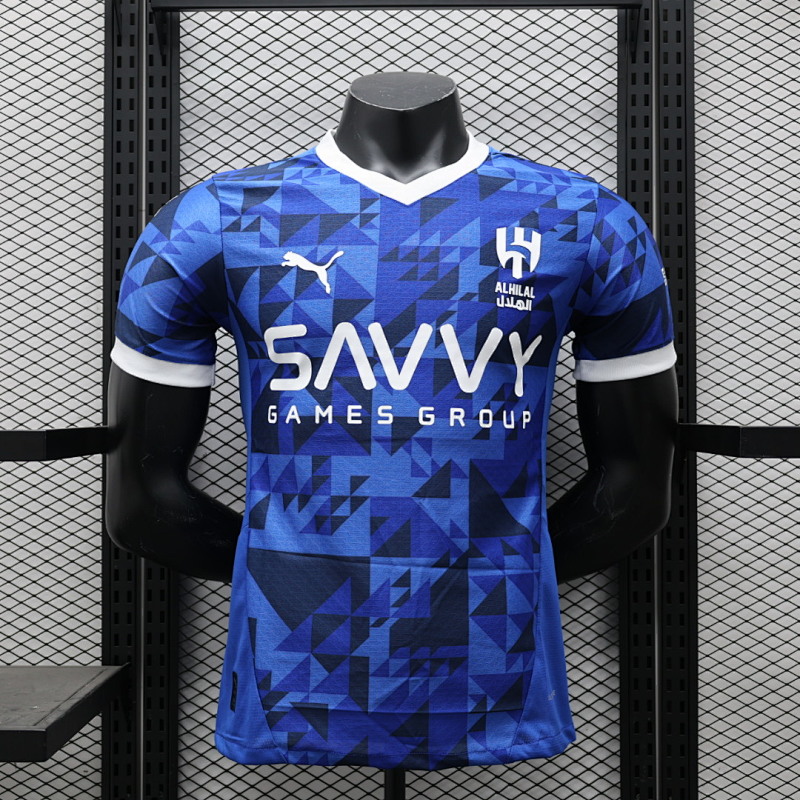 24/25 Players Riyadh Crescent Home S-XXL