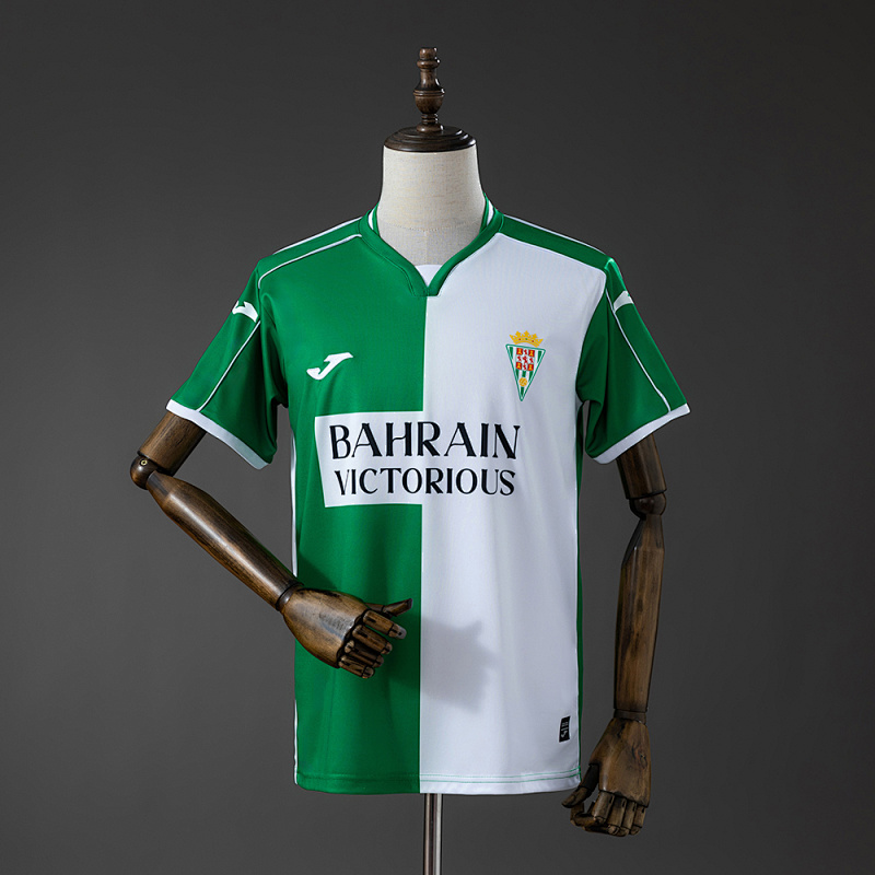 Cordoba 25/26 Retro Style Jersey S-4XL