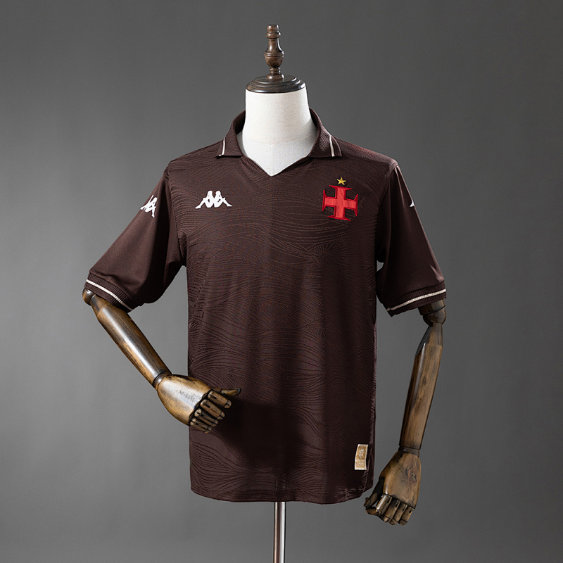 Vasco da Gama 25/26 Third Away Jersey S-4XL