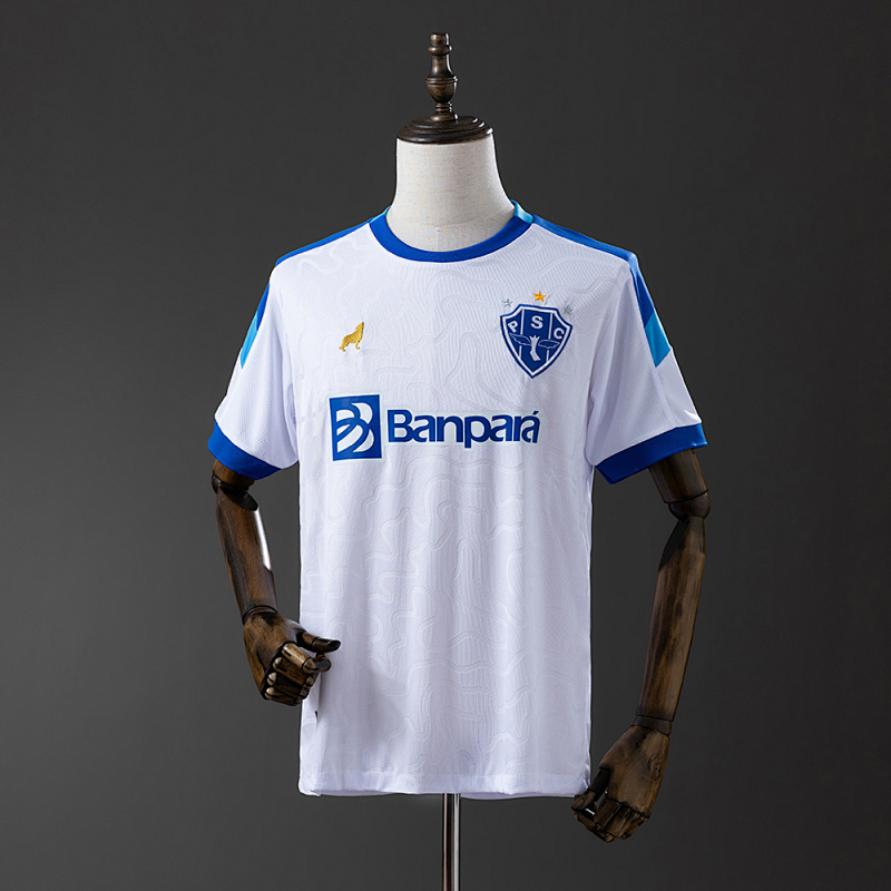 Paysandu 25/26 Away Jersey S-4XL