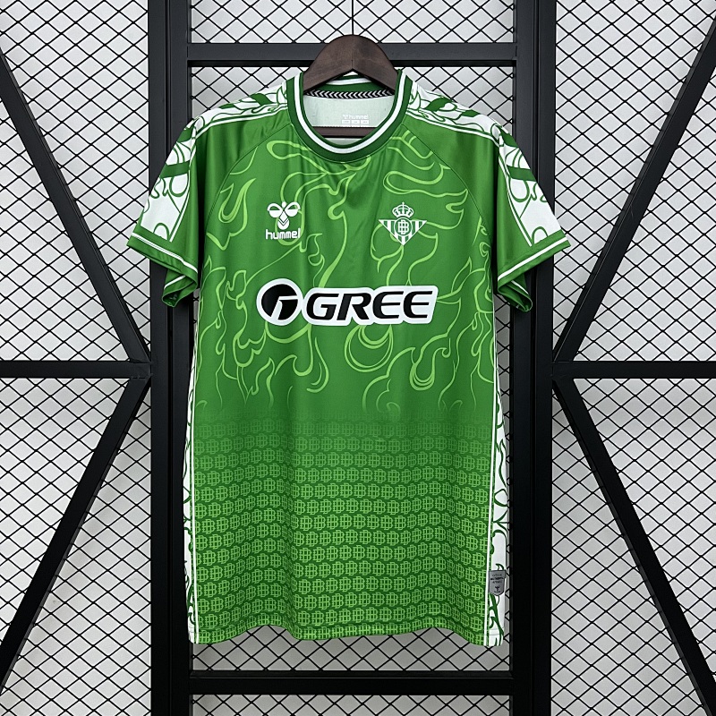 25/26 Real Betis Special Edition S-XXL